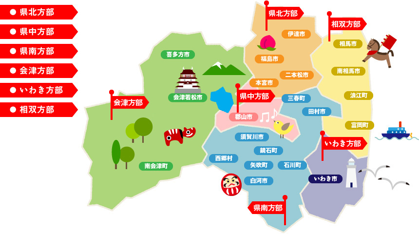 福島県私立幼稚園MAP